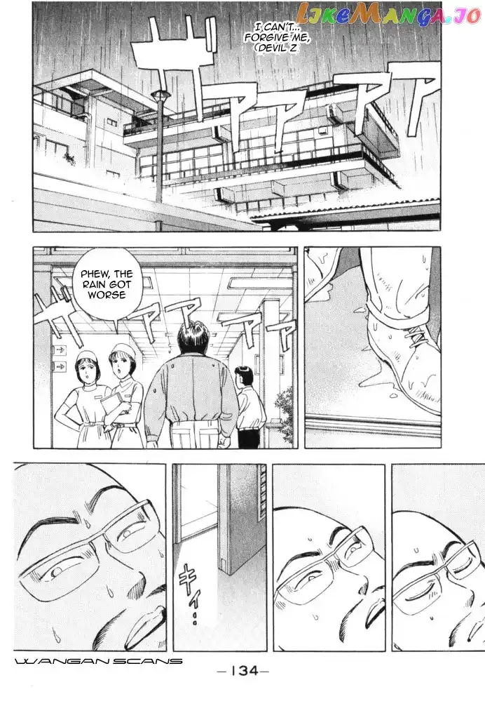 Wangan Midnight Chapter 41 page 10 - 