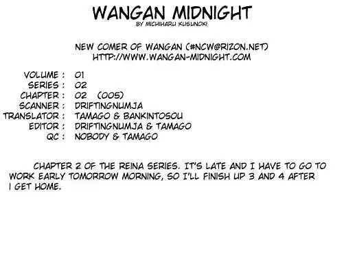 Wangan Midnight Chapter 5 page 1 - 