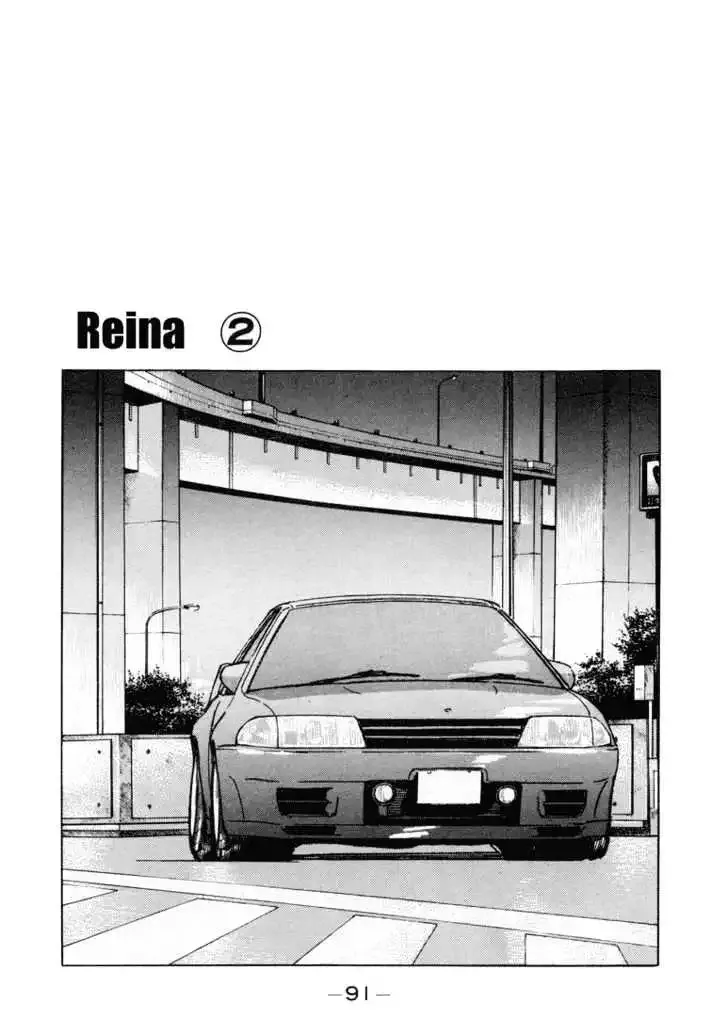 Wangan Midnight Chapter 5 page 2 - 