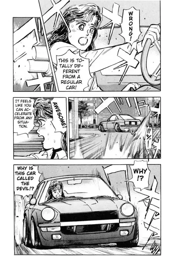 Wangan Midnight Chapter 5 page 11 - 
