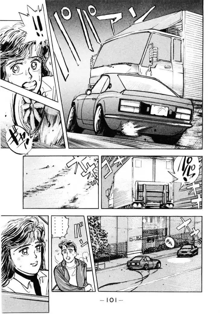 Wangan Midnight Chapter 5 page 12 - 
