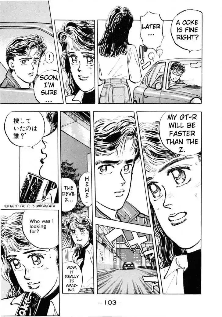 Wangan Midnight Chapter 5 page 14 - 