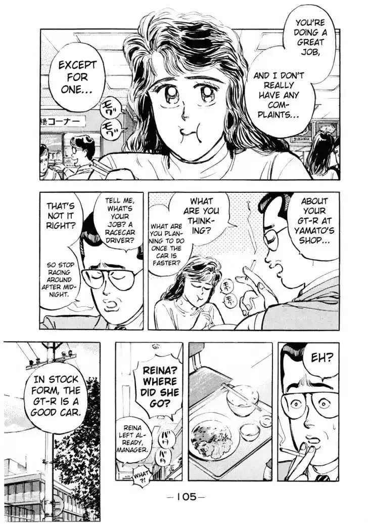 Wangan Midnight Chapter 5 page 16 - 