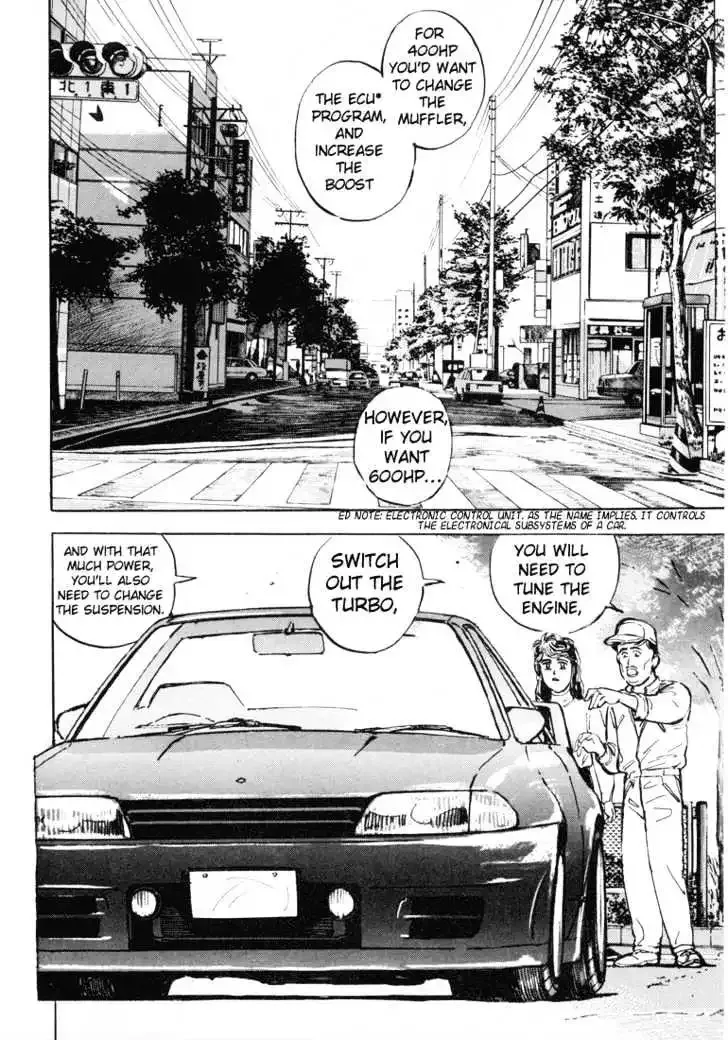 Wangan Midnight Chapter 5 page 17 - 