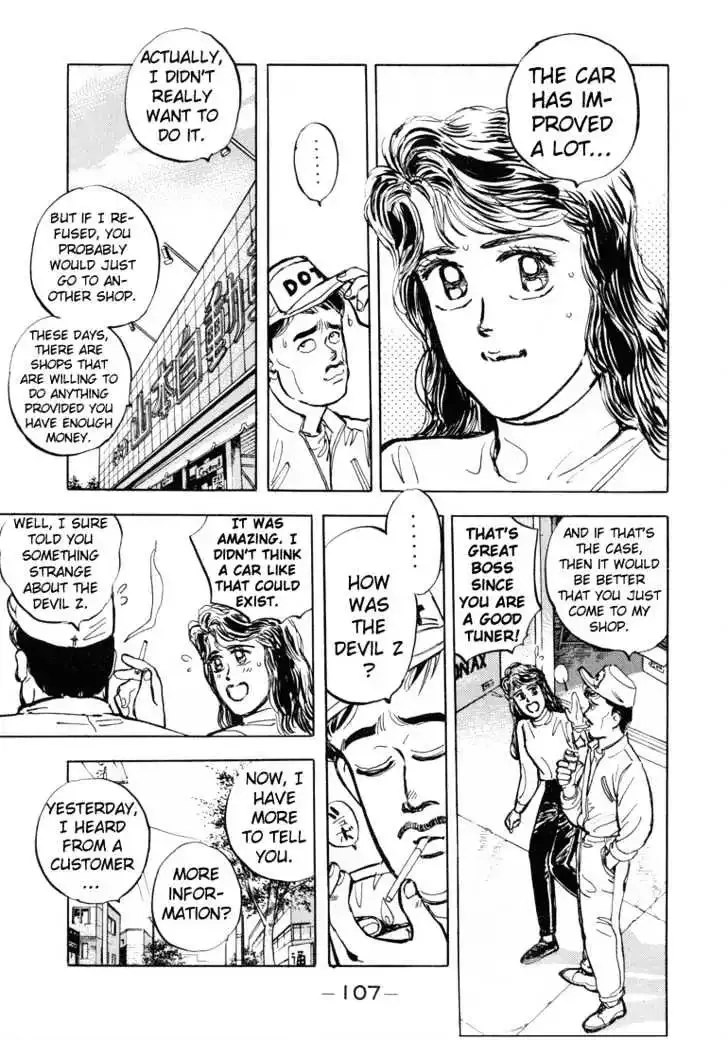Wangan Midnight Chapter 5 page 18 - 
