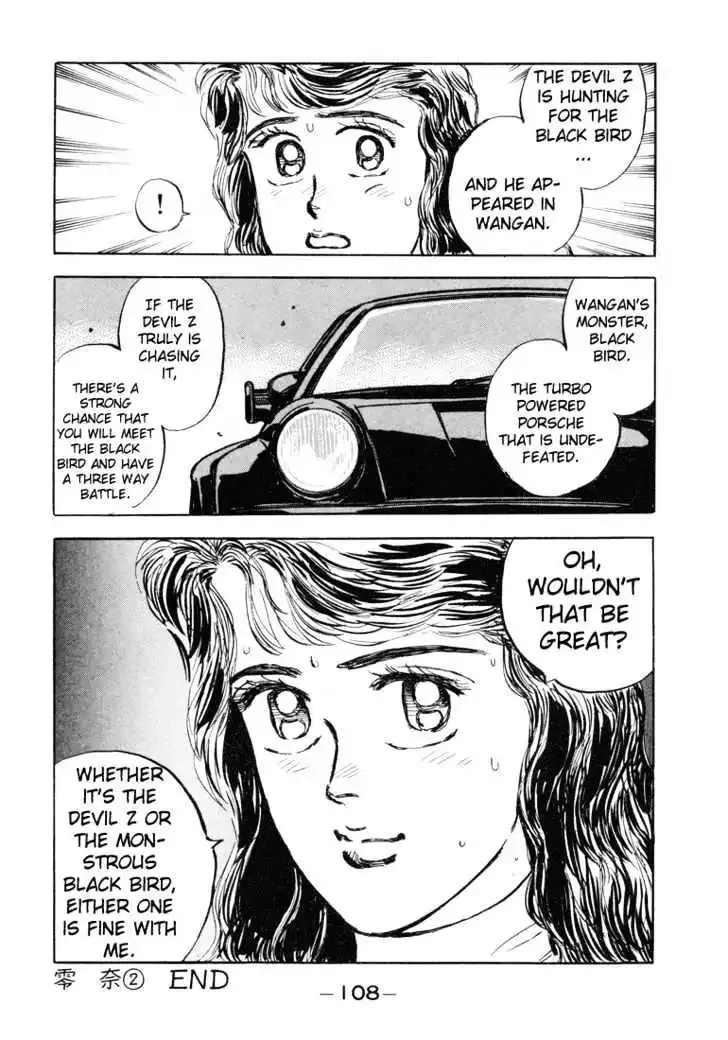 Wangan Midnight Chapter 5 page 19 - 