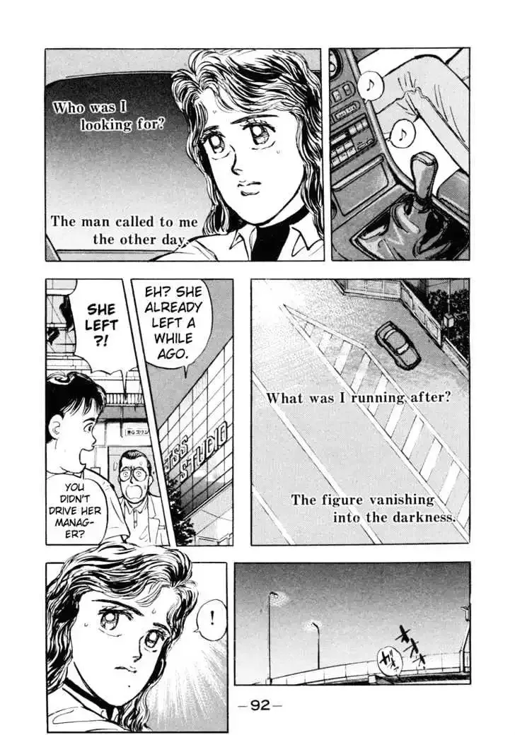 Wangan Midnight Chapter 5 page 3 - 