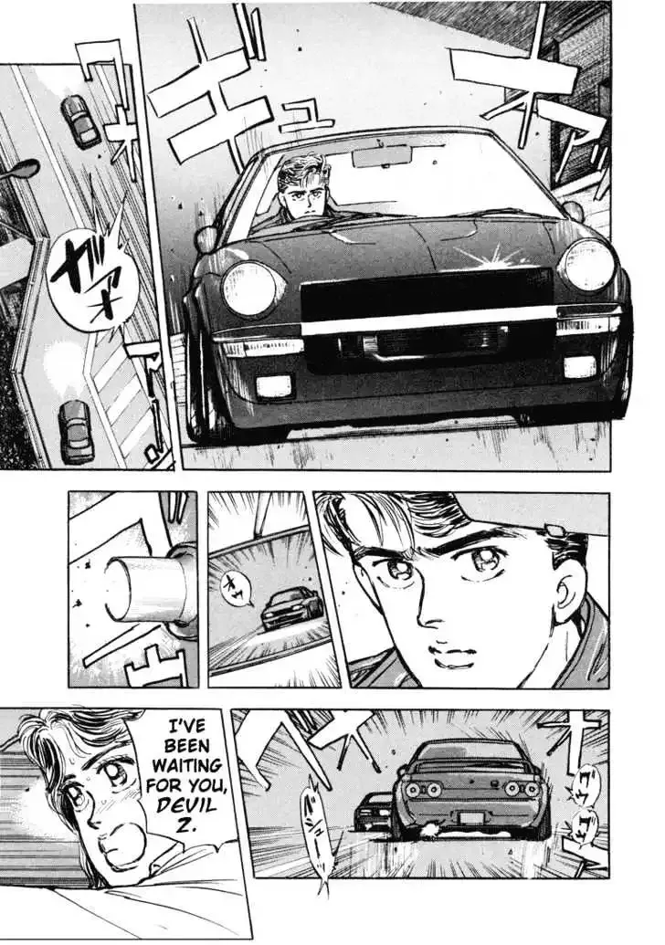 Wangan Midnight Chapter 5 page 4 - 