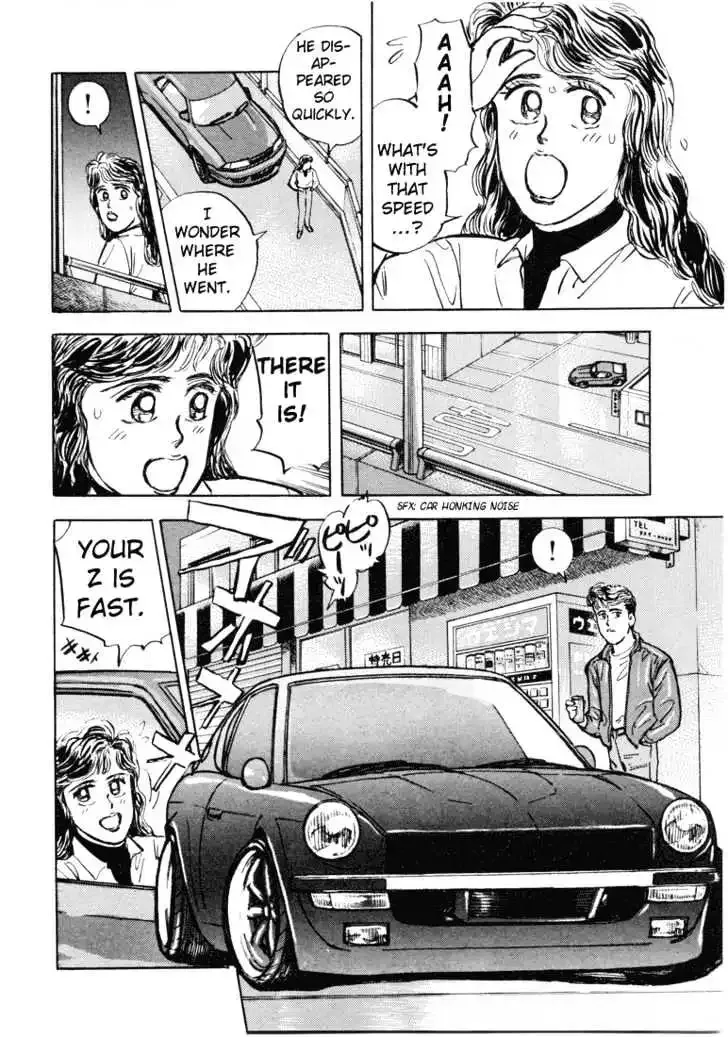 Wangan Midnight Chapter 5 page 7 - 
