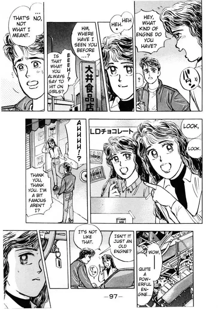 Wangan Midnight Chapter 5 page 8 - 