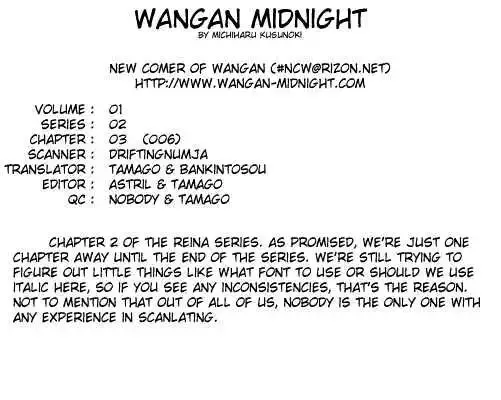 Wangan Midnight Chapter 6 page 1 - 