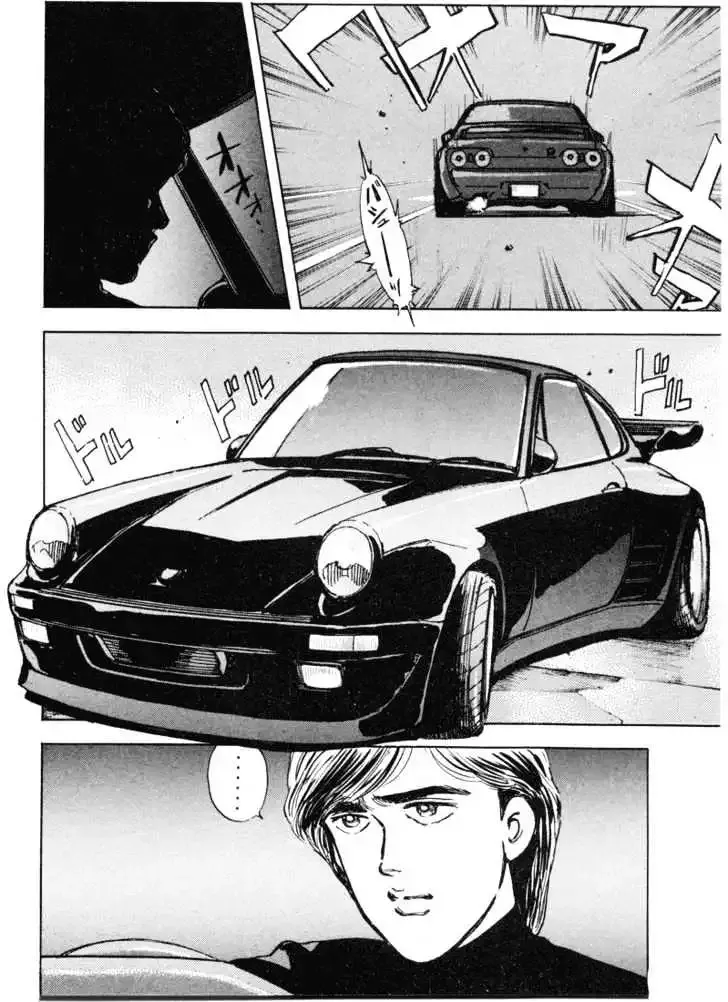 Wangan Midnight Chapter 6 page 13 - 