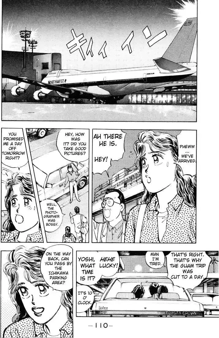 Wangan Midnight Chapter 6 page 3 - 