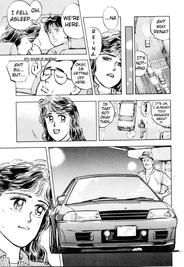 Wangan Midnight Chapter 6 page 4 - 
