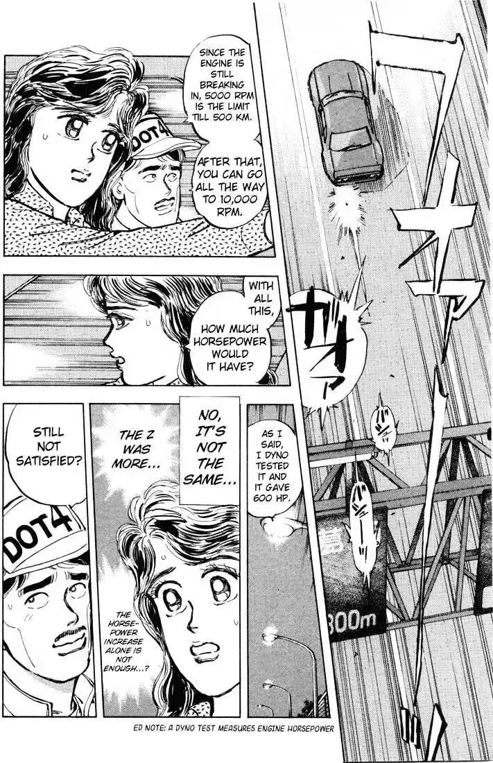 Wangan Midnight Chapter 6 page 5 - 