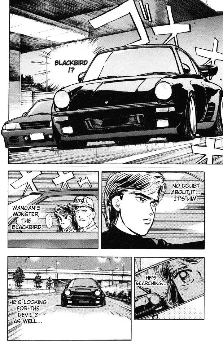 Wangan Midnight Chapter 6 page 7 - 