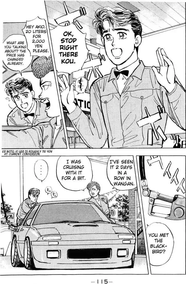 Wangan Midnight Chapter 6 page 8 - 