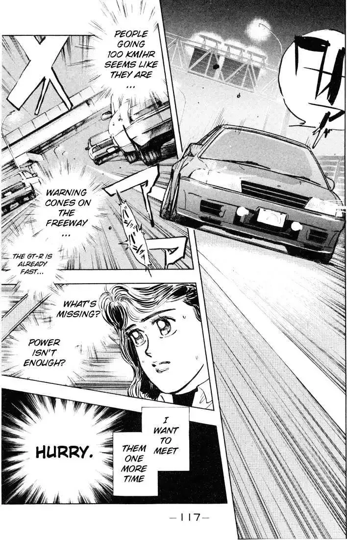 Wangan Midnight Chapter 6 page 10 - 