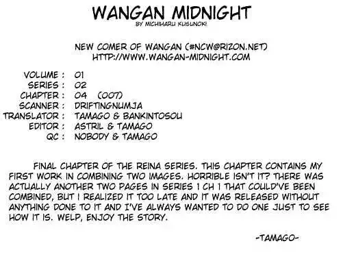Wangan Midnight Chapter 7 page 1 - 