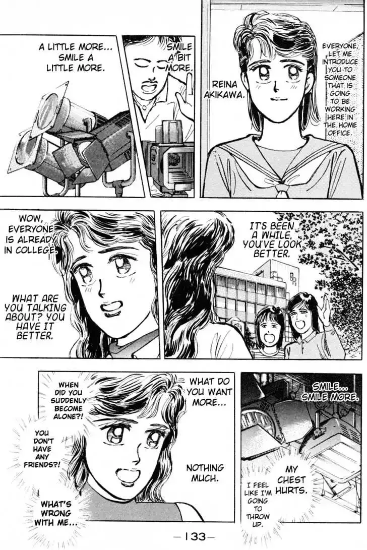 Wangan Midnight Chapter 7 page 11 - 