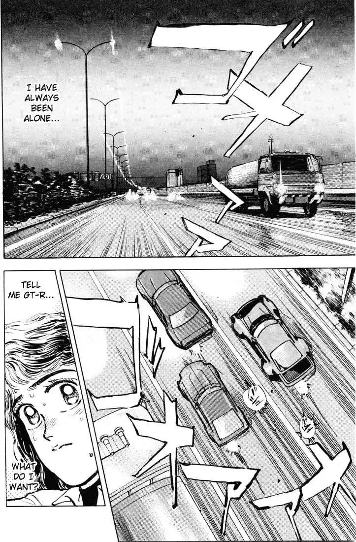 Wangan Midnight Chapter 7 page 12 - 