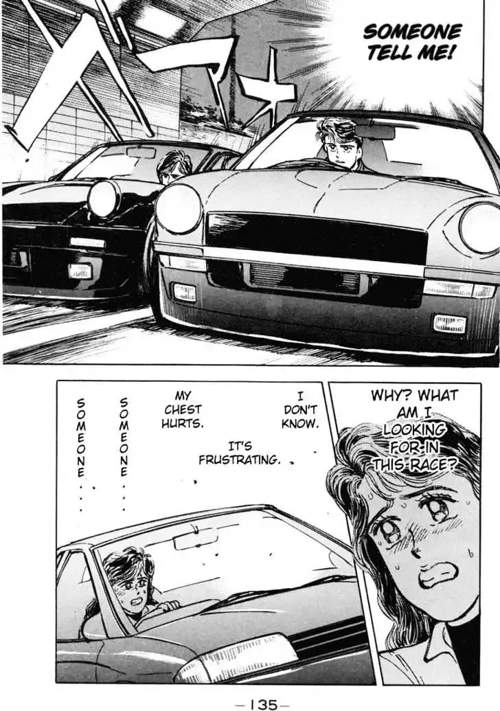 Wangan Midnight Chapter 7 page 13 - 