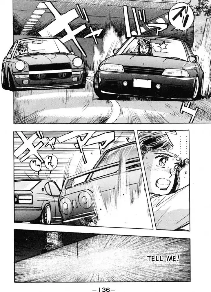 Wangan Midnight Chapter 7 page 14 - 