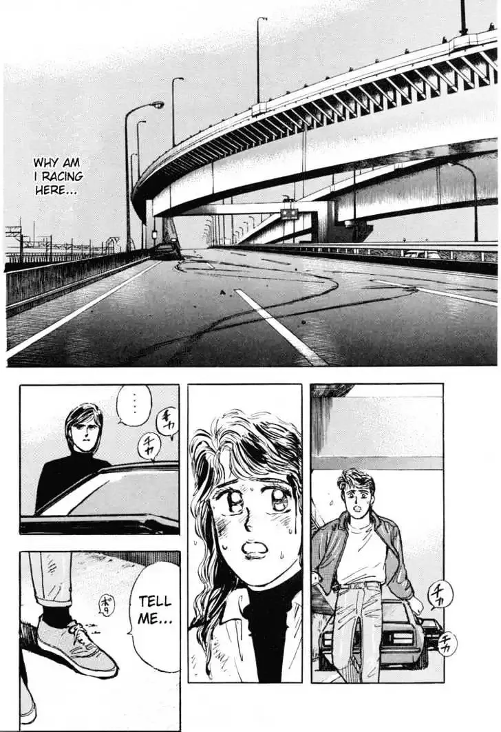 Wangan Midnight Chapter 7 page 16 - 