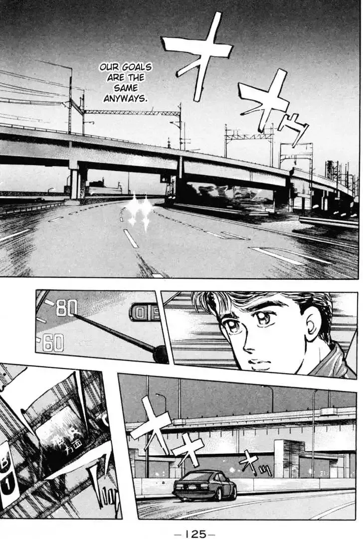 Wangan Midnight Chapter 7 page 4 - 