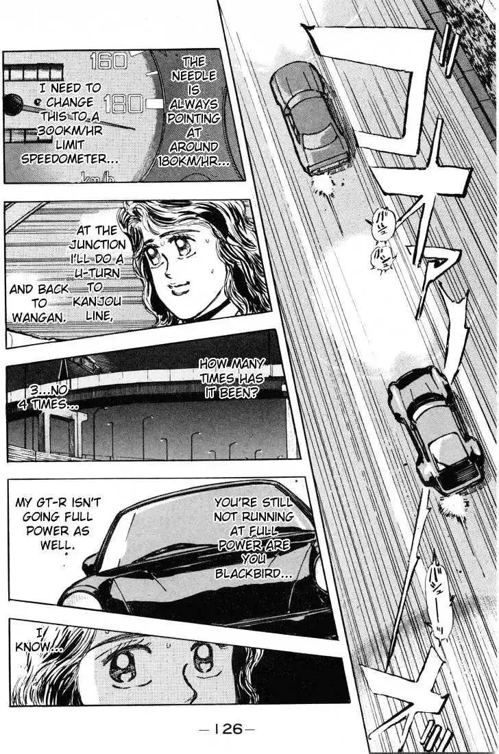 Wangan Midnight Chapter 7 page 5 - 