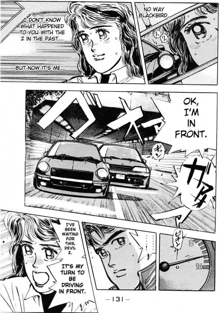 Wangan Midnight Chapter 7 page 9 - 