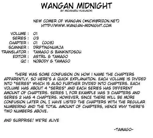 Wangan Midnight Chapter 8 page 1 - 
