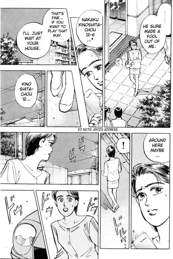 Wangan Midnight Chapter 8 page 11 - 
