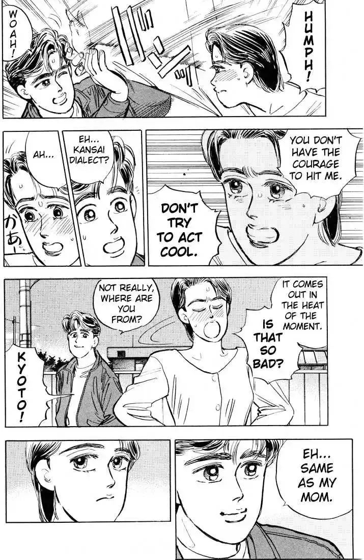 Wangan Midnight Chapter 8 page 14 - 
