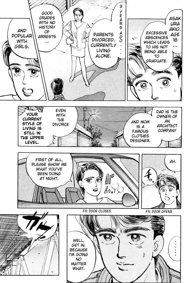 Wangan Midnight Chapter 8 page 15 - 