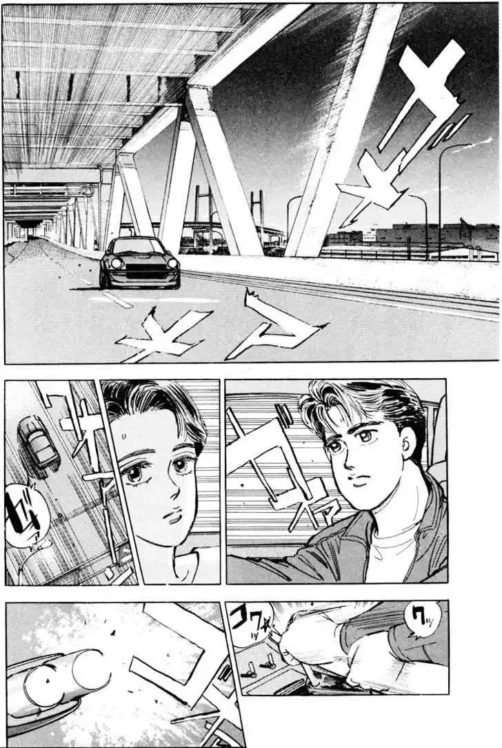 Wangan Midnight Chapter 8 page 16 - 