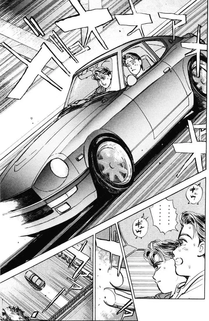 Wangan Midnight Chapter 8 page 17 - 