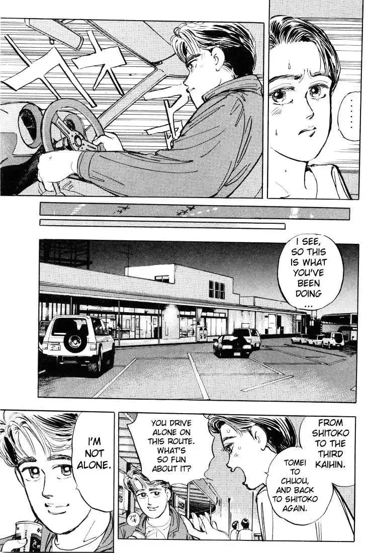 Wangan Midnight Chapter 8 page 19 - 