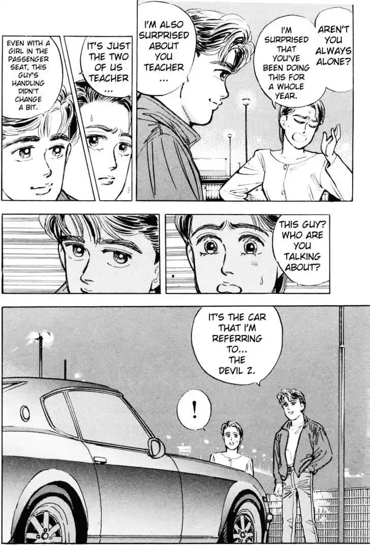 Wangan Midnight Chapter 8 page 20 - 