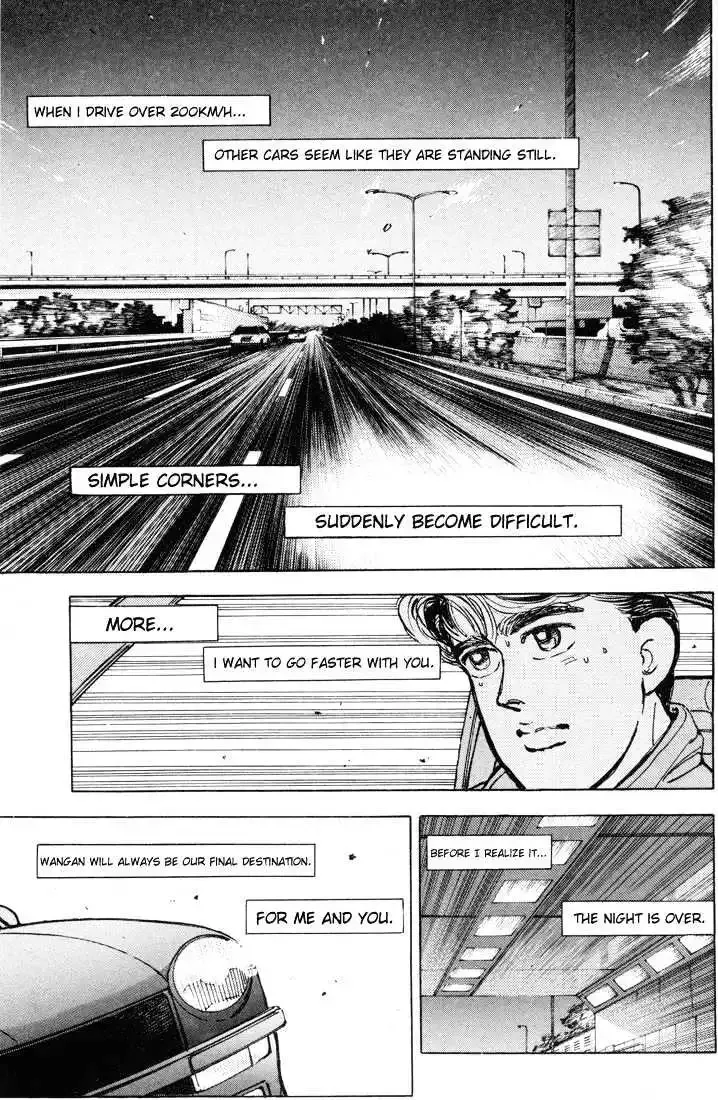 Wangan Midnight Chapter 8 page 3 - 