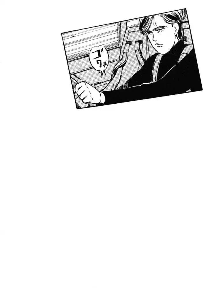 Wangan Midnight Chapter 8 page 22 - 