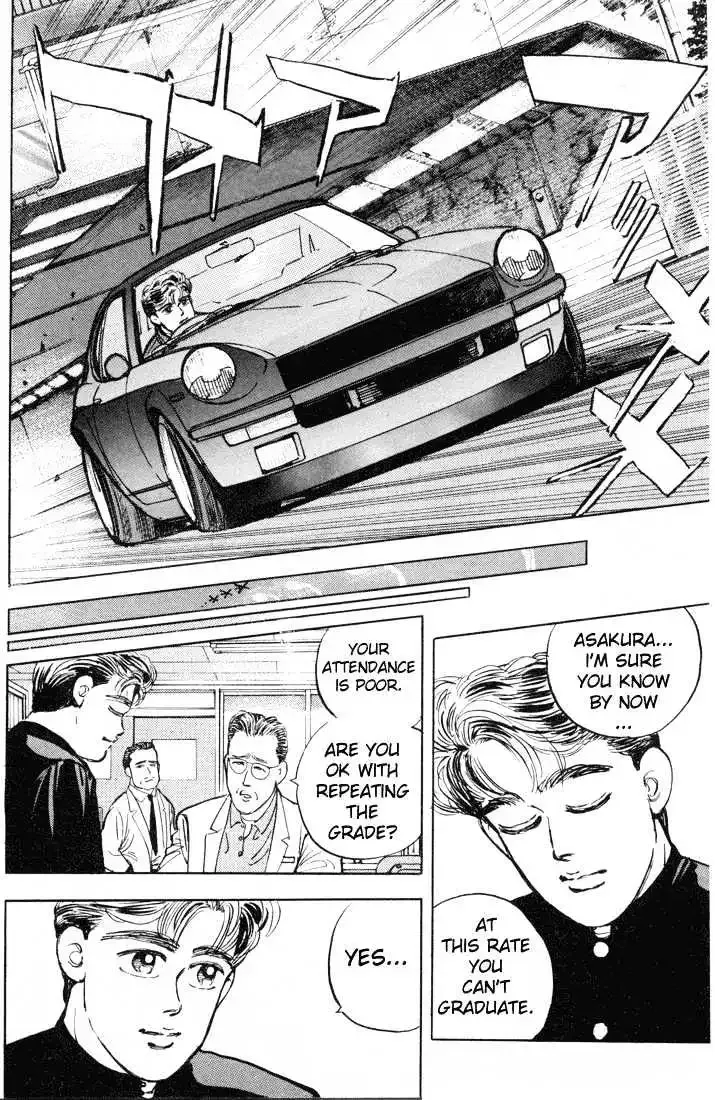 Wangan Midnight Chapter 8 page 4 - 