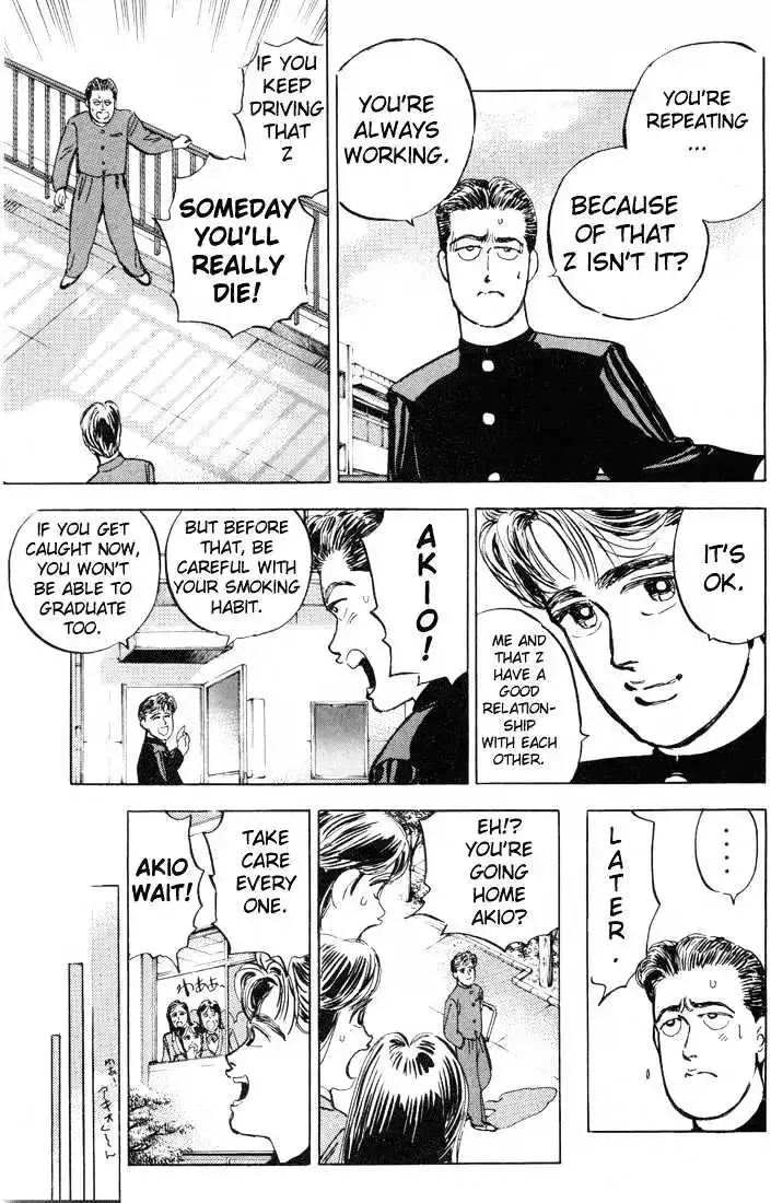 Wangan Midnight Chapter 8 page 7 - 