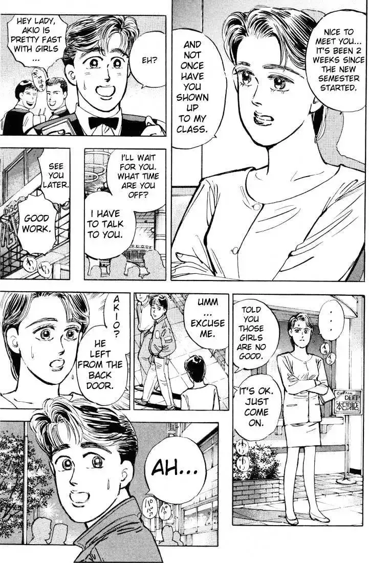 Wangan Midnight Chapter 8 page 9 - 