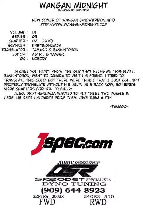 Wangan Midnight Chapter 9 page 1 - 