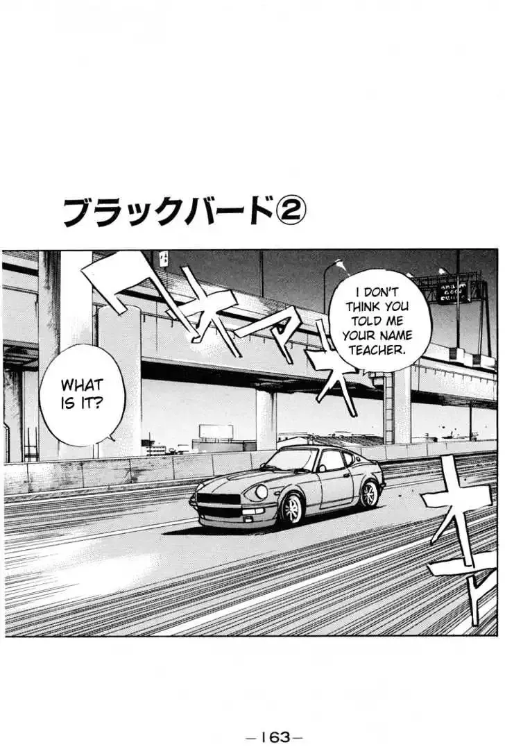 Wangan Midnight Chapter 9 page 2 - 