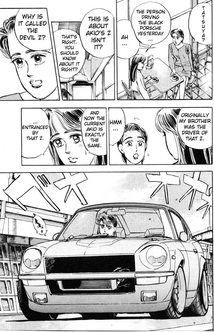 Wangan Midnight Chapter 9 page 12 - 
