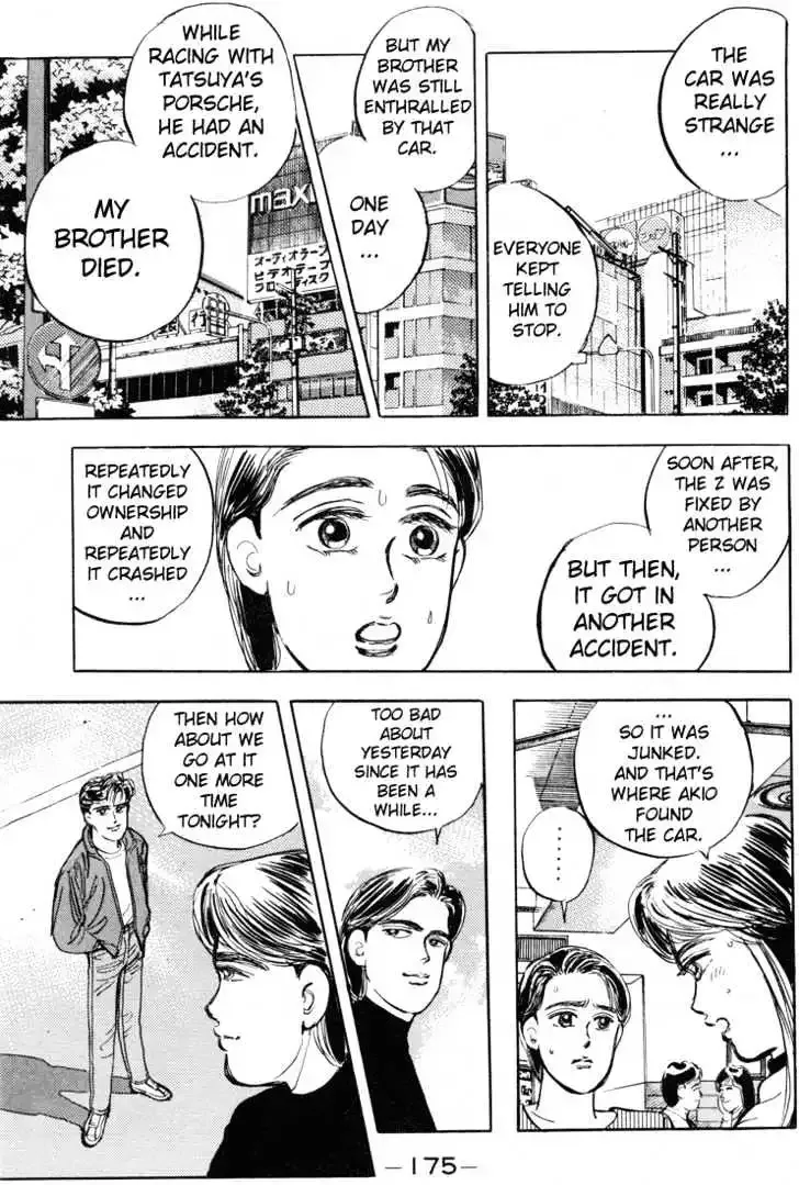 Wangan Midnight Chapter 9 page 14 - 