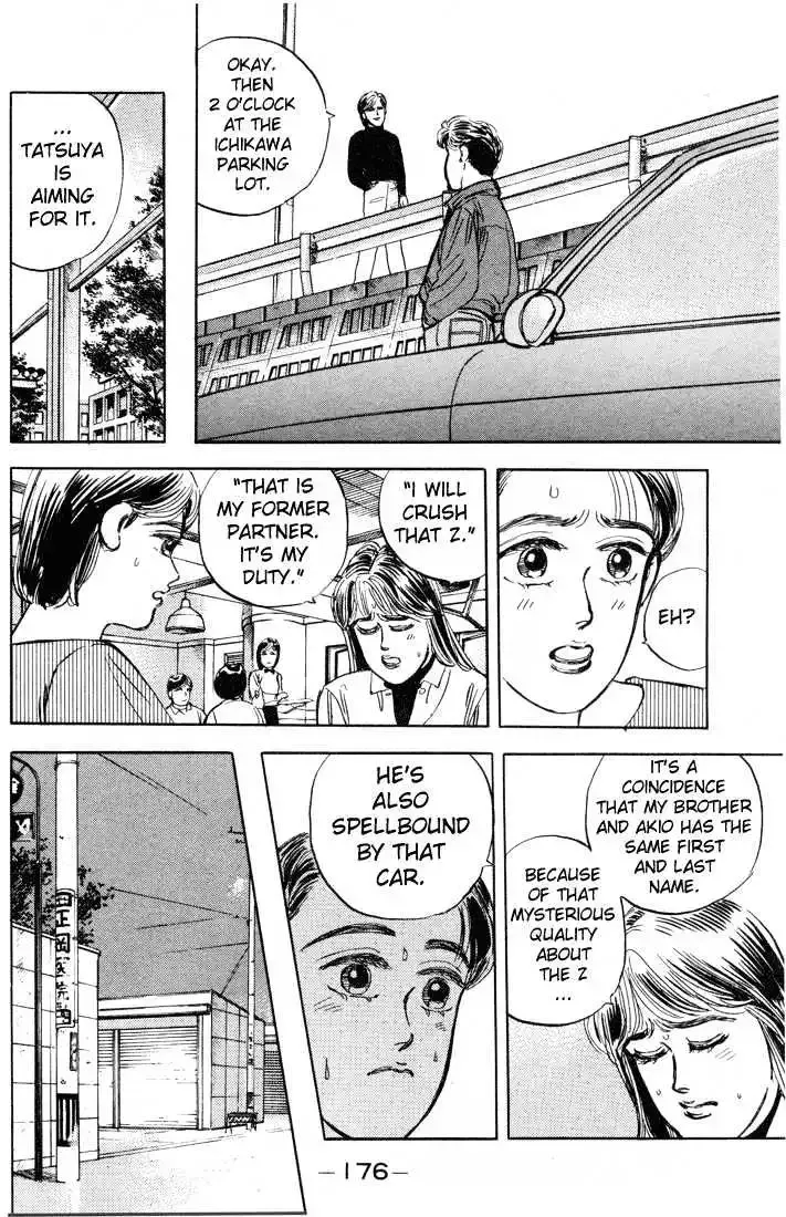 Wangan Midnight Chapter 9 page 15 - 