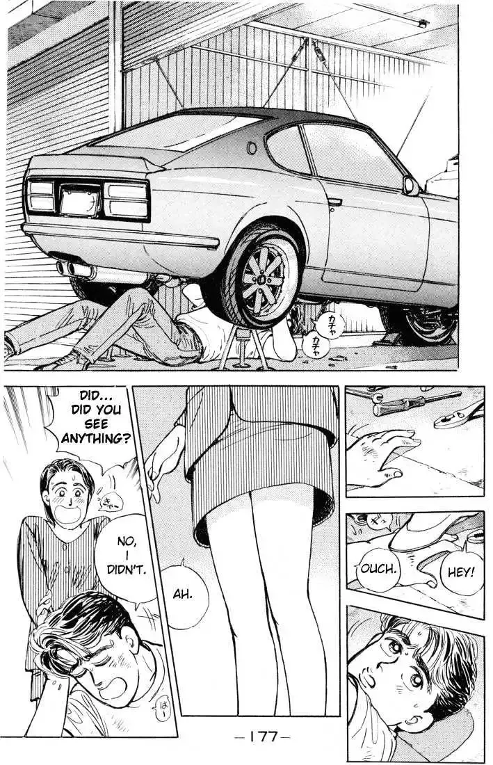 Wangan Midnight Chapter 9 page 16 - 